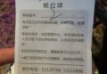 招聘录音文案（寻求录音脚本创作人才）