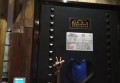 桐庐社区工作招聘笔试（桐庐社区招聘考试：笔试环节解析）