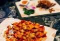 西飞招聘条件重庆工作（重庆职位西飞招聘资格要求）