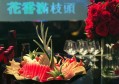 招聘将士文案简短（招募精英：精炼岗位邀请）