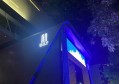 文案拍照招聘（创意文案与摄影人才招募）
