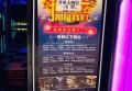 车身附件研发招聘文案（车身附件研发岗位诚聘英才）