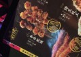 招聘的薪资文案（创新薪酬策略：吸引顶尖人才的招聘薪资设计）